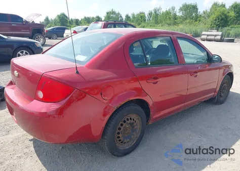 2010 Chevrolet Cobalt Lt из США, поврежденный, VIN 1G1AD5F56A7211973